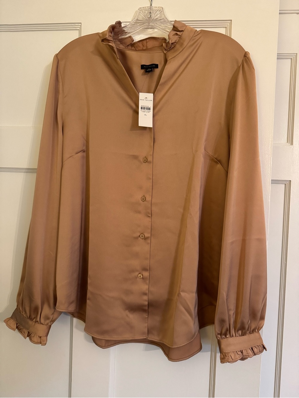 Ann Taylor - Caramel Satin Ruffle Button Front Blouse (NWT)